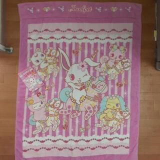 本付き♪ジュエルペットタオルケット大