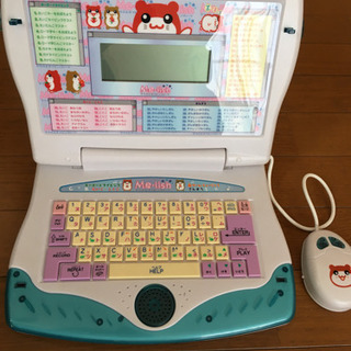 懐かしいテレビゲームセット、お子様の入門用パソコン 動作確認済みです！【お取り引き先決定】の画像