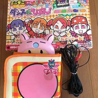 懐かしいテレビゲームセット、お子様の入門用パソコン 動作確認済みです！【お取り引き先決定】の画像