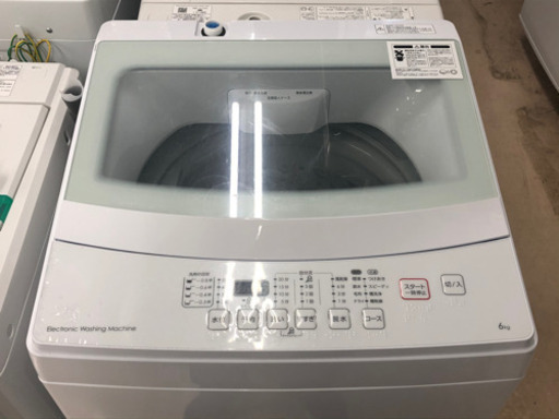 新生活応援！安心の1年保証付！ニトリ 全自動洗濯機 【トレファク町田店】 