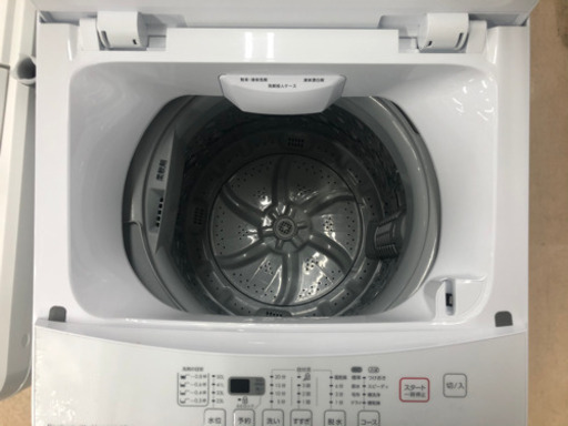 新生活応援！安心の1年保証付！ニトリ 全自動洗濯機 【トレファク町田店】 