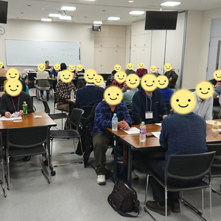 体験参加無料！独身者限定「お独り様交流会」4月4日(土)　参加者募集中