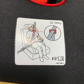 レカロ チャイルドシートの画像