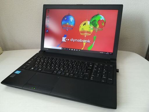 (お打合せ中) ノートパソコン 【超美品】 富士通 dynabook satelite B553/J CPU:core i3 メモリ:4GB HDD:320GB OS:Windows10Pro(64bit) 15.6型 光学ドライブ内蔵