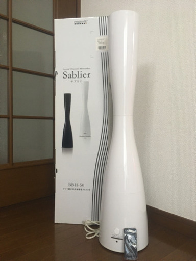 美品　加湿器　アロマ超音波式加湿器　サブリエ