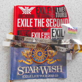 EXILE　エグザイル　ライブグッズ