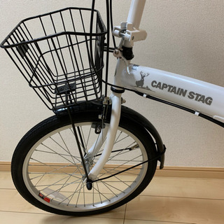 キャプテンスタッグ 20インチ 折り畳み自転車 6段変速