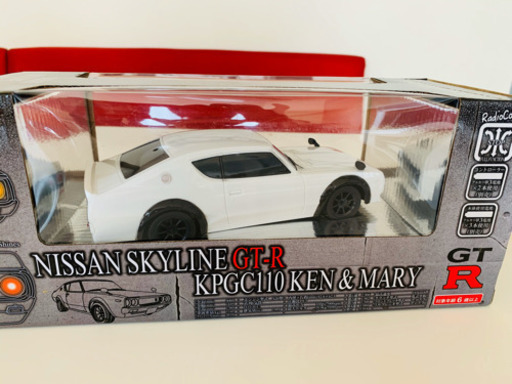 スカイラインGT-R