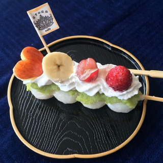 松島はすのはねカフェ - 宮城郡