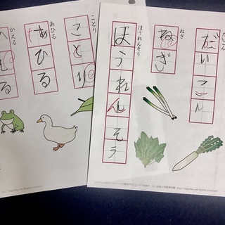 書の教室kayocalli  八丁堀教室の画像