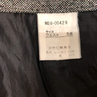 ミニスカートの画像