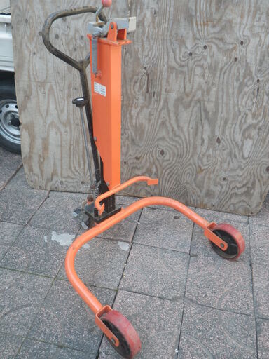 ■配達可■ドラム缶用移動リフト 最大荷重250kg TRGA2501