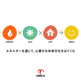 【正社員】営業事務・一般事務　＊転勤なし・残業ほぼなし＊の画像