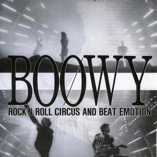 BOФWY　ベース 募集