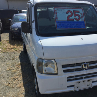 アクティトラック パワステ エアコン オーディオ付き！の画像