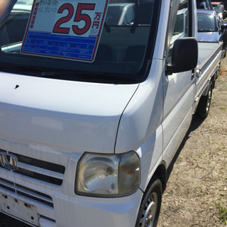 アクティトラック パワステ エアコン オーディオ付き！の画像