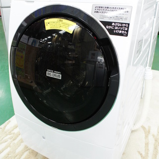 (店舗同時販売中)2019年製 10.0kgドラム式洗濯乾燥機 ...