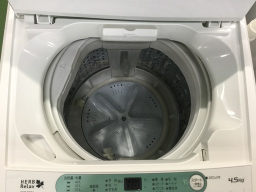 新生活応援　ヤマダ　冷蔵庫　4.5㎏　2017年製　YWM−T45A1