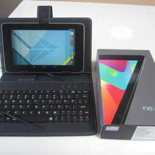 NEXUS7（Wi-Fiモデル） おまけつき