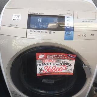 ☆中古 激安！！HITACHI　ドラム式電気洗濯乾燥機　9/6kg　BD-V3600L　2014年製　￥36,800！！