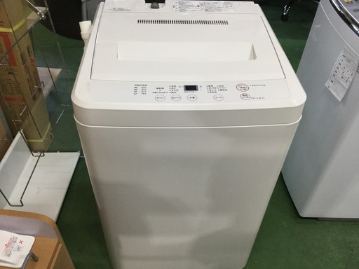 新生活応援　無印良品　洗濯機　4.5㎏　2010年製