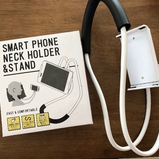 スマホネックホルダー