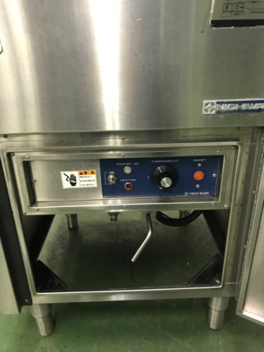 ニチワ電気茹で麺器(ボイルタイプ)  ENBー550NHーH
