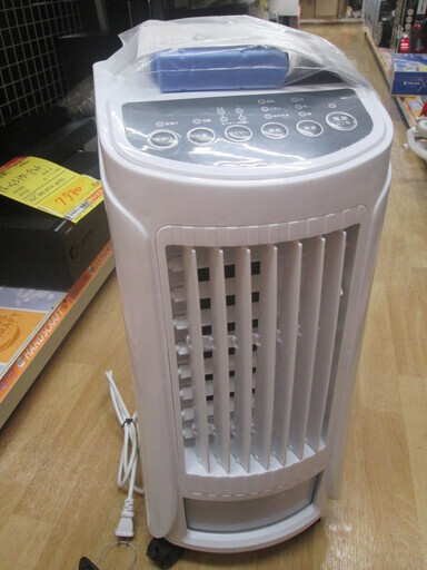 丸隆　冷風扇　MA-735　中古品