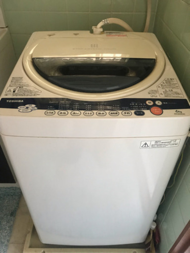 受け渡し決まりました。   急募！！TOSHIBA  2011年製  洗濯機。