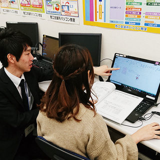 必要なエクセル表作ります！訪問でPC教えます！！