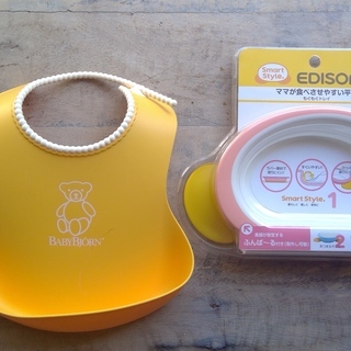 離乳食セット　EDISONもぐもぐトレイ＆ベビージョルンお食事エプロン