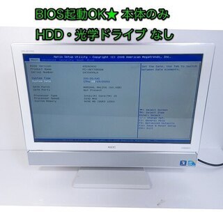 ●完売　デスクトップPC NEC「VALUESTAR W（VW7...