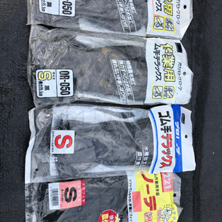 Sサイズ　ゴム手袋の画像
