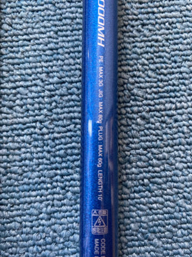 コルトスナイパーBB s1000MH
