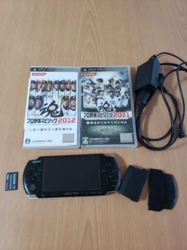 （決まりました）PSP3000 ソフトセット