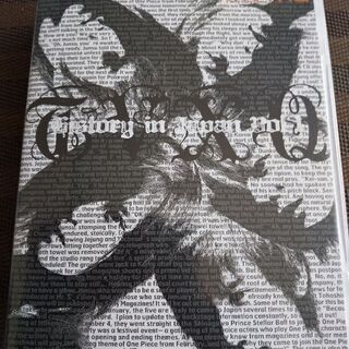 東方神起Historyの画像