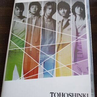 東方神起Historyの画像