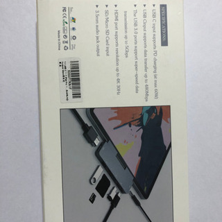7in1 hub for ipad pro 値下2500➡️2000