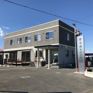 とび職人募集中。未経験でも大丈夫です。
