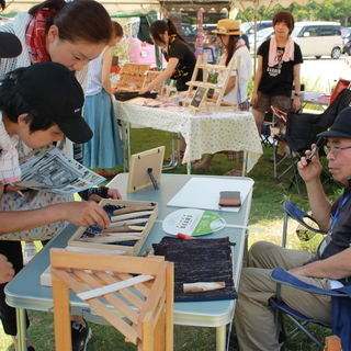 第9回　ふちあん村まつり　出展者募集 - フリーマーケット
