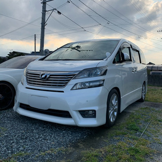 御成約ありがとうございます。ヴェルファイア