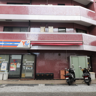 免許なくても大丈夫！自転車OK【朝刊・夕刊・ﾎﾟｽﾃｨﾝｸﾞ】（大宮・芝東）の画像