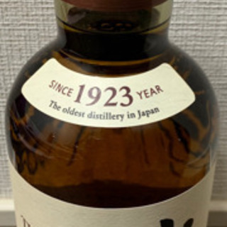 山崎ウィスキー未開封700ml 2本の画像