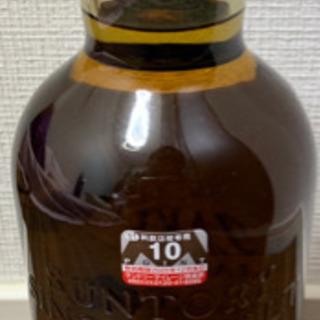 山崎ウィスキー未開封700ml 2本の画像