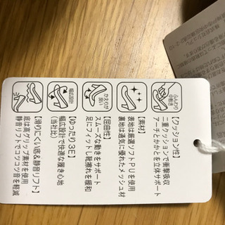 値下げ　新品　24.0  ブラック　ローファー　パンプスの画像