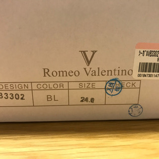 値下げ　新品　24.0  ブラック　ローファー　パンプスの画像