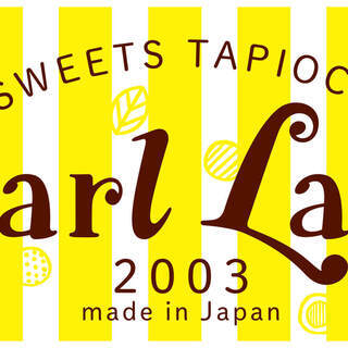 ★タピオカ好き必見！★どんな時でも「美味しい」と「カワイイ」ってすっごく大事ですよね？ の画像