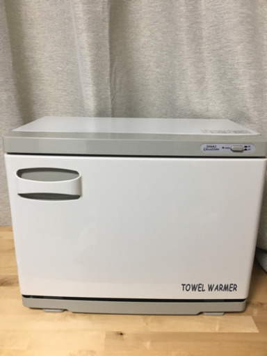 タオルウォーマー美品【中古】