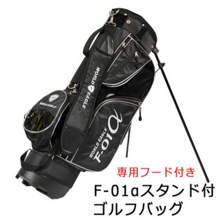 左用 レフティー ゴルフクラブセット ビギナー用