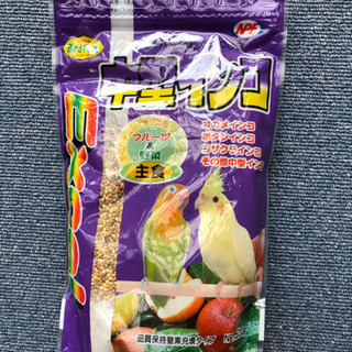 中型インコのえさ　500g   ※賞味期限　3月末